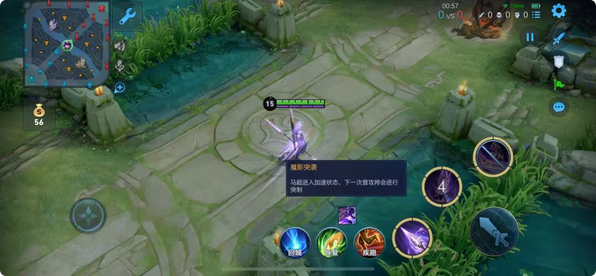 王者荣耀梦泪怎么出装 王者荣耀梦泪怎么出装