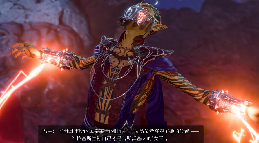 博德之门3进入第三章前有哪些重要内容