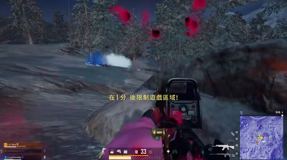 绝地求生枪械分布在哪些资源地 绝地求生枪械分布在哪些资源地