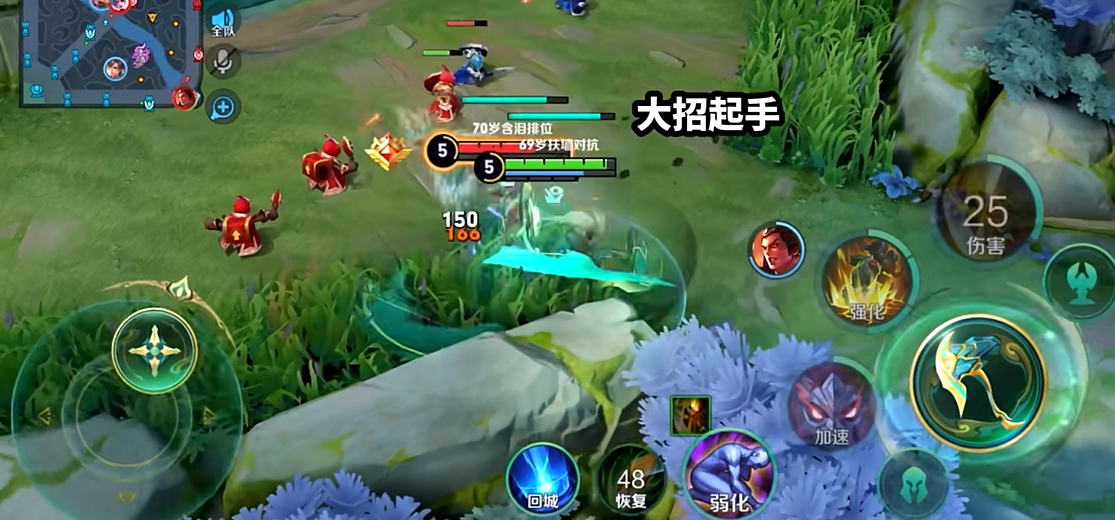 王者荣耀出装思路安琪拉怎么出