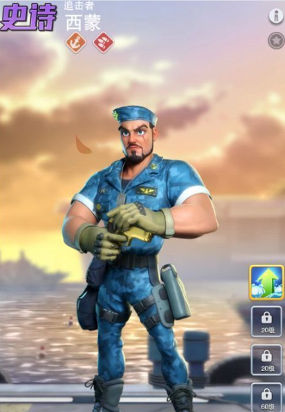 口袋奇兵海军用什么英雄