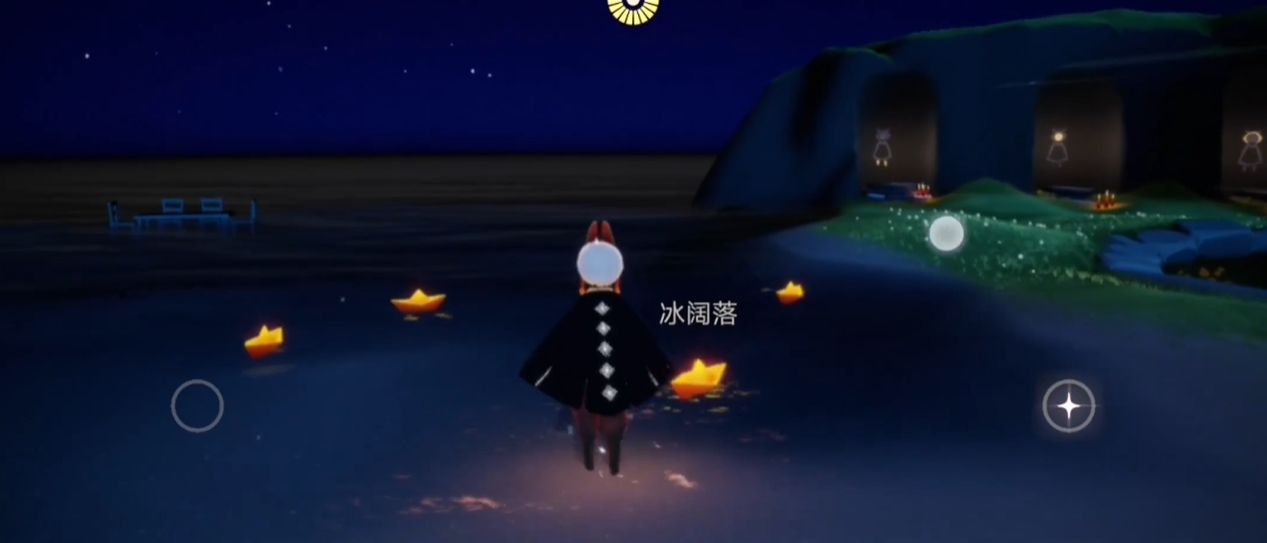 光遇如何发现南瓜的用途 光遇如何发现南瓜的用途