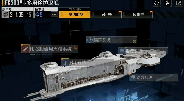 无尽的拉格朗日六级野怪怎么打