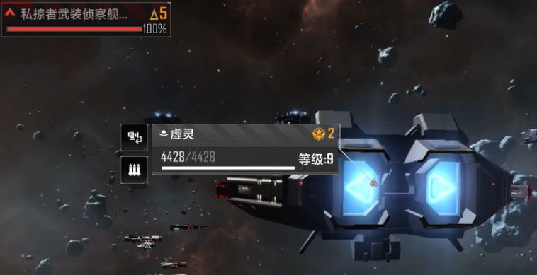 无尽的拉格朗日六级野怪怎么打