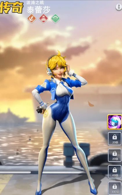 口袋奇兵海军用什么英雄