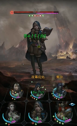 地下城堡3凯拉怎么打