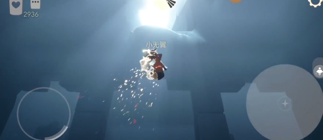 光遇怎么去云野海底神庙