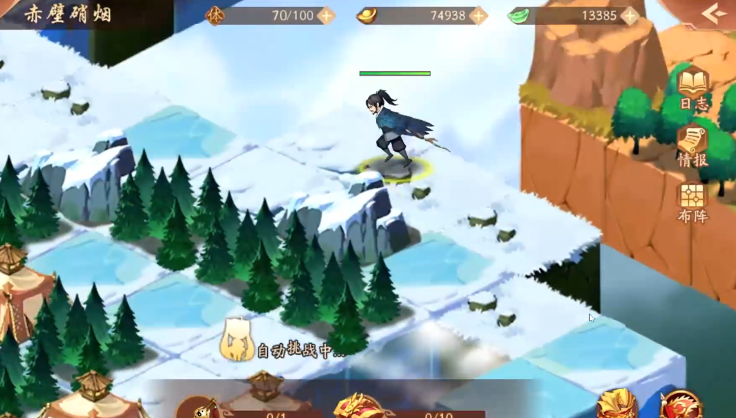 少年三国志2中的赤壁硝烟怎么走 少年三国志2中的赤壁硝烟怎么走