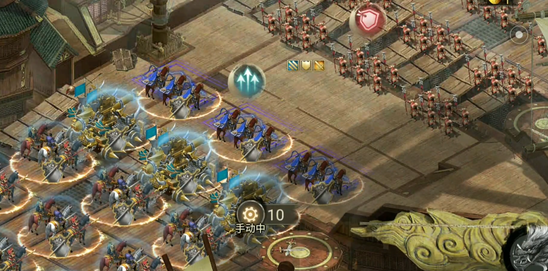 攻城掠地249副本无十珍怎么过 攻城掠地249副本无十珍怎么过