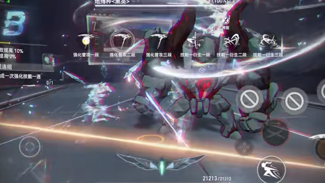 深空之眼三相梵天3s怎么养 深空之眼三相梵天3s怎么养