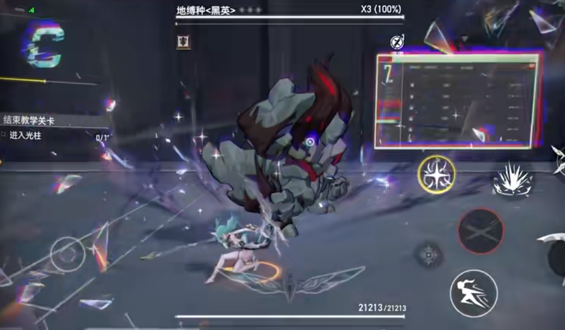 深空之眼三相梵天3s怎么养 深空之眼三相梵天3s怎么养