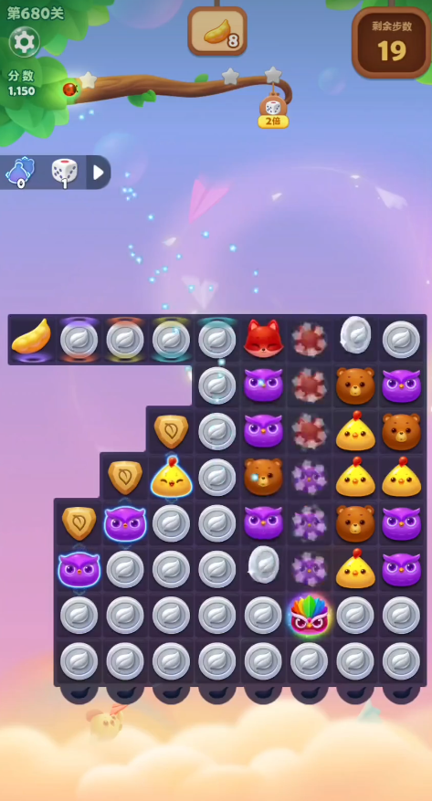 开心消消乐第680关怎么过