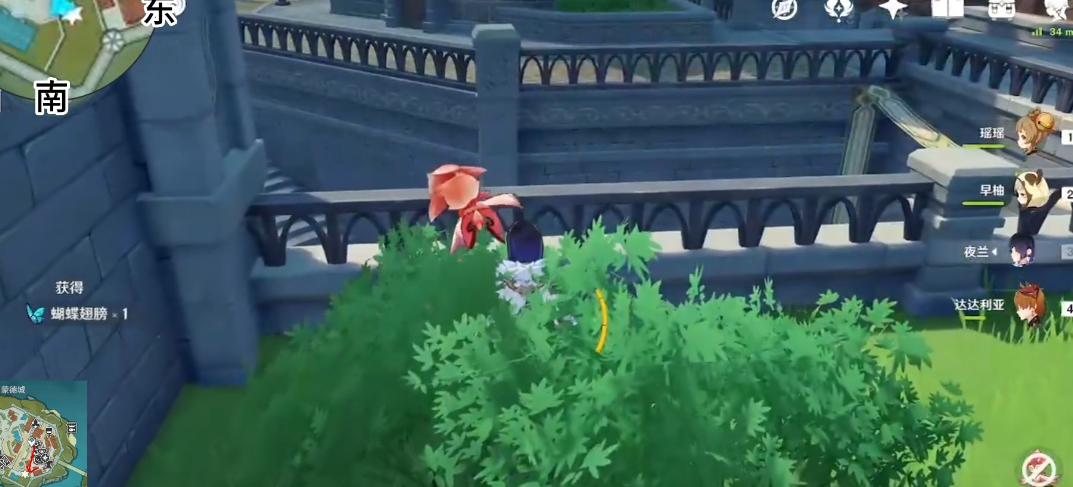 原神耐热药剂怎么做