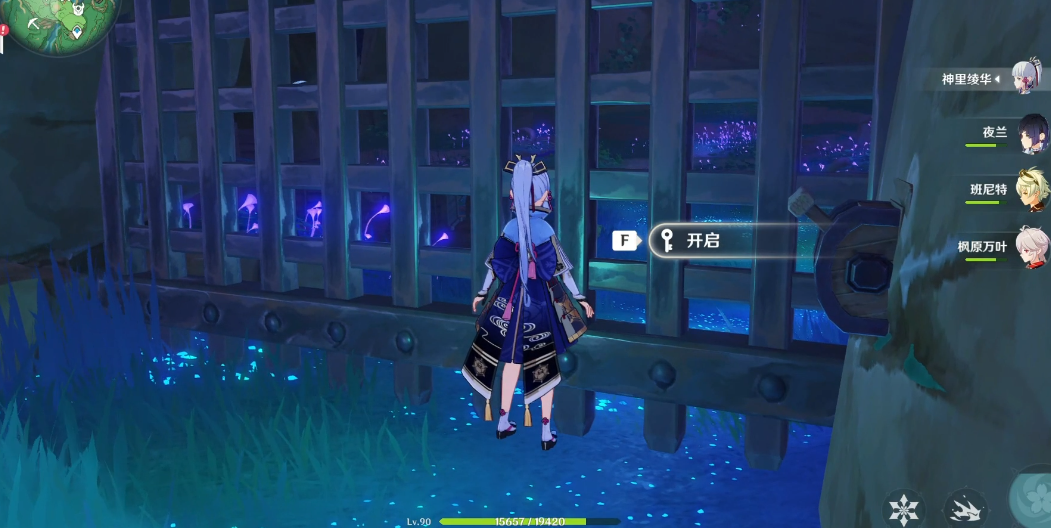 原神的踏鞴砂怎么进