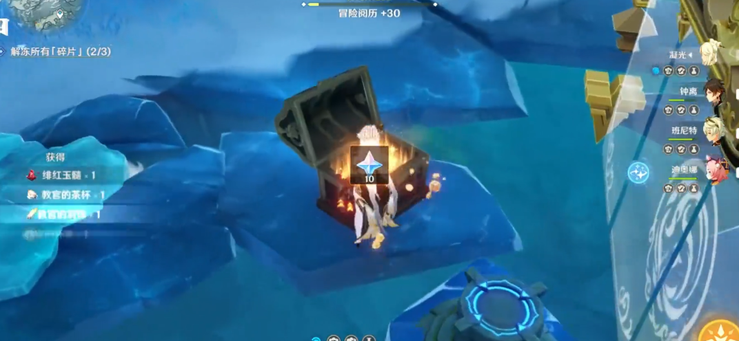 原神星荧洞窟怎么过