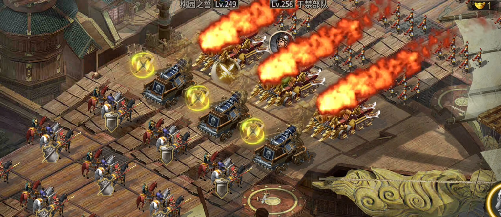 攻城掠地樊城于禁怎么过