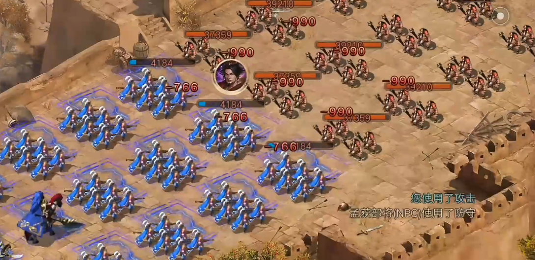 攻城掠地179副本四醒怎么过