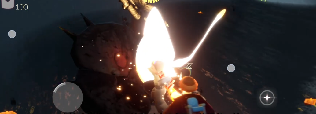 光遇大花怎么烧