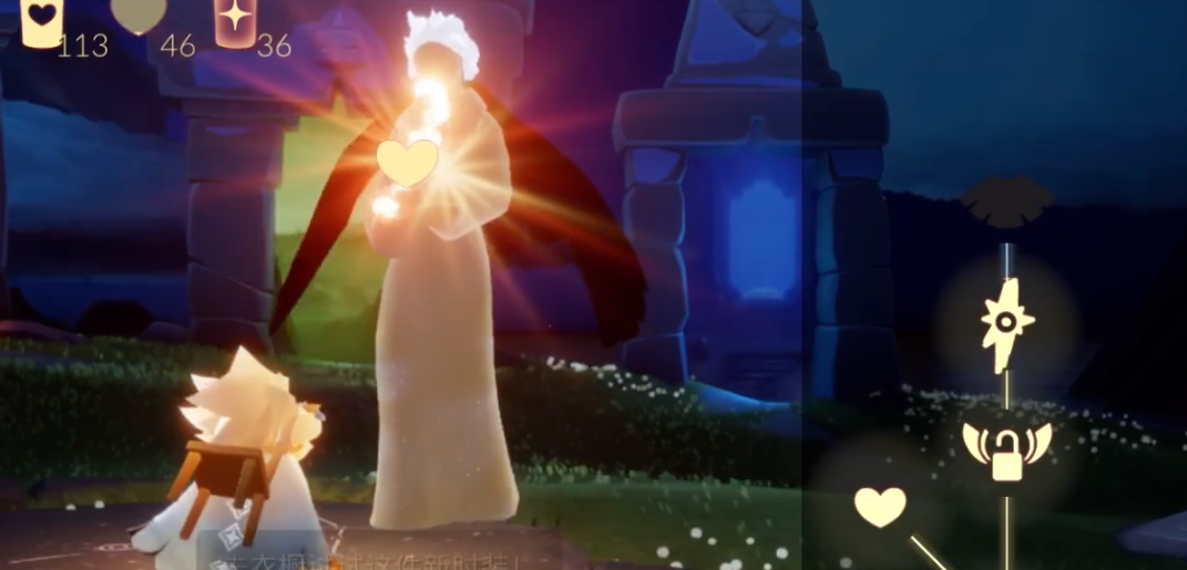 光遇黑袍配什么裤子