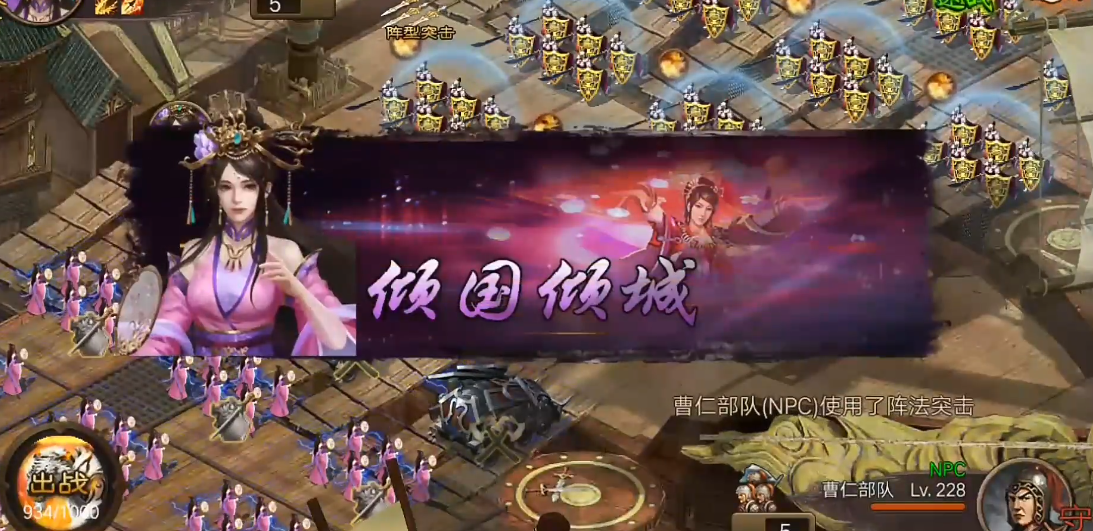 全民奇迹的守护精华怎么用