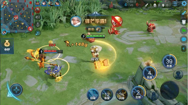 王者荣耀钟无艳出装铭文如何搭配