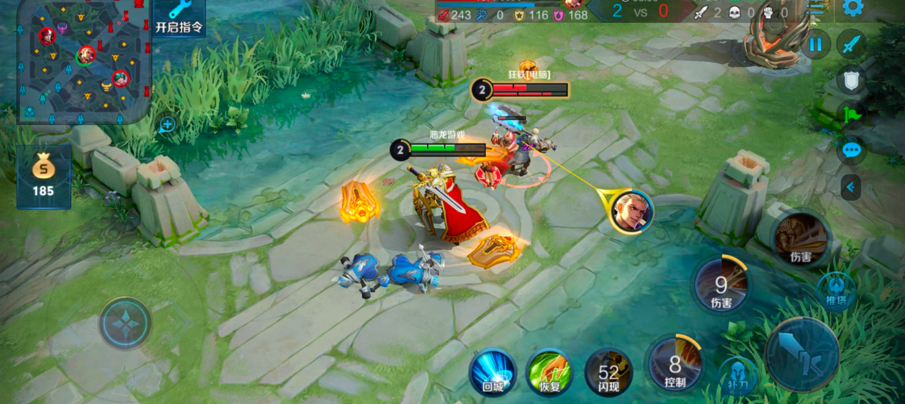 王者荣耀亚瑟暴力出装怎么出