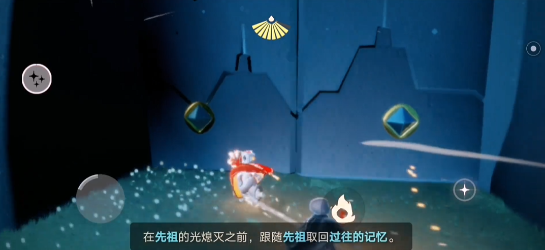 光遇先祖怎么触碰