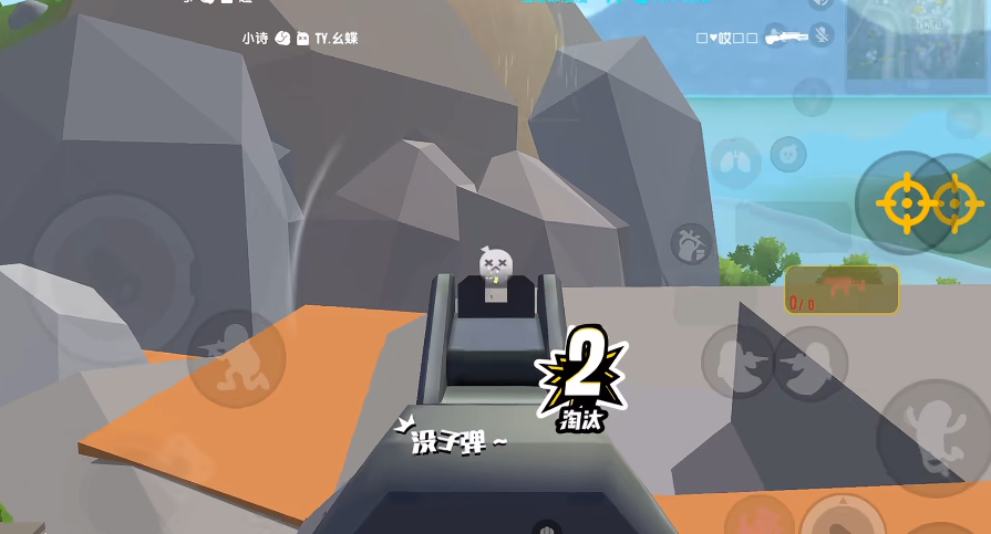 香肠派对如何变成钢枪王