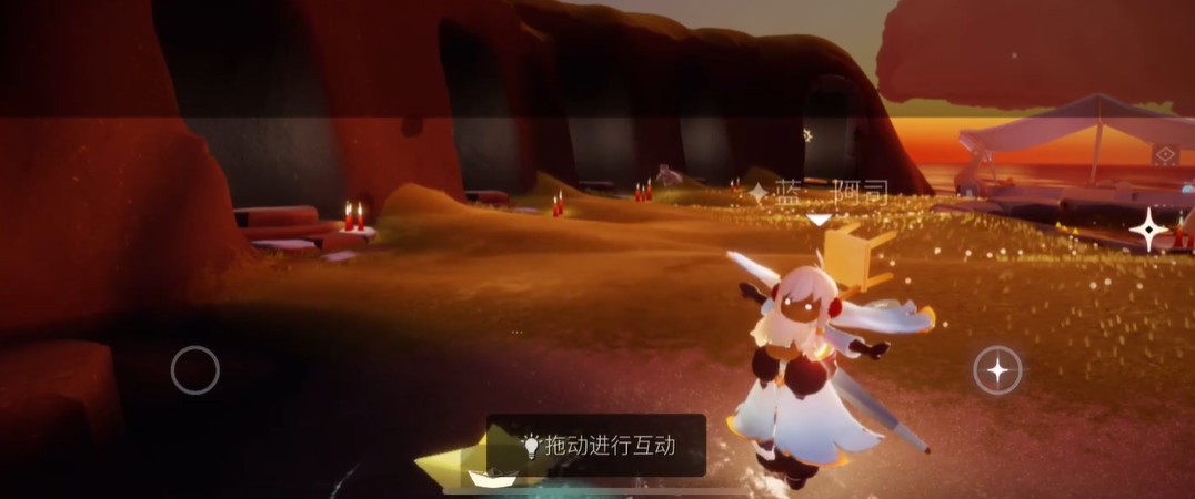 光遇小船从哪里得