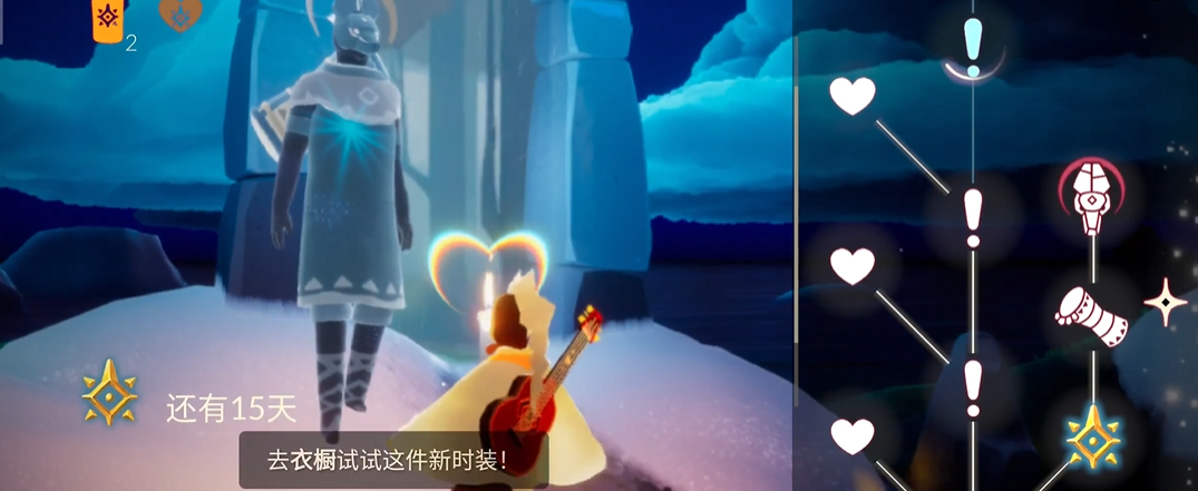 光遇古埃及面具怎么获得