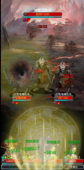 地下城堡2过完图2干什么