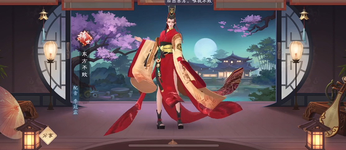 新笑傲江湖恒山玩哪个流派