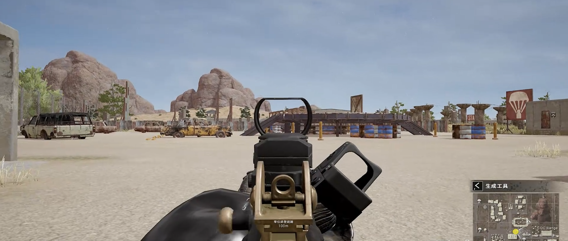 绝地求生中的扩容器有什么用