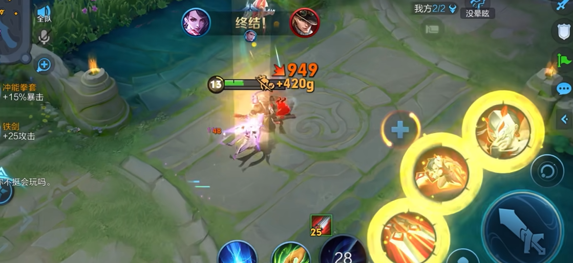 王者荣耀荆轲如何全输出