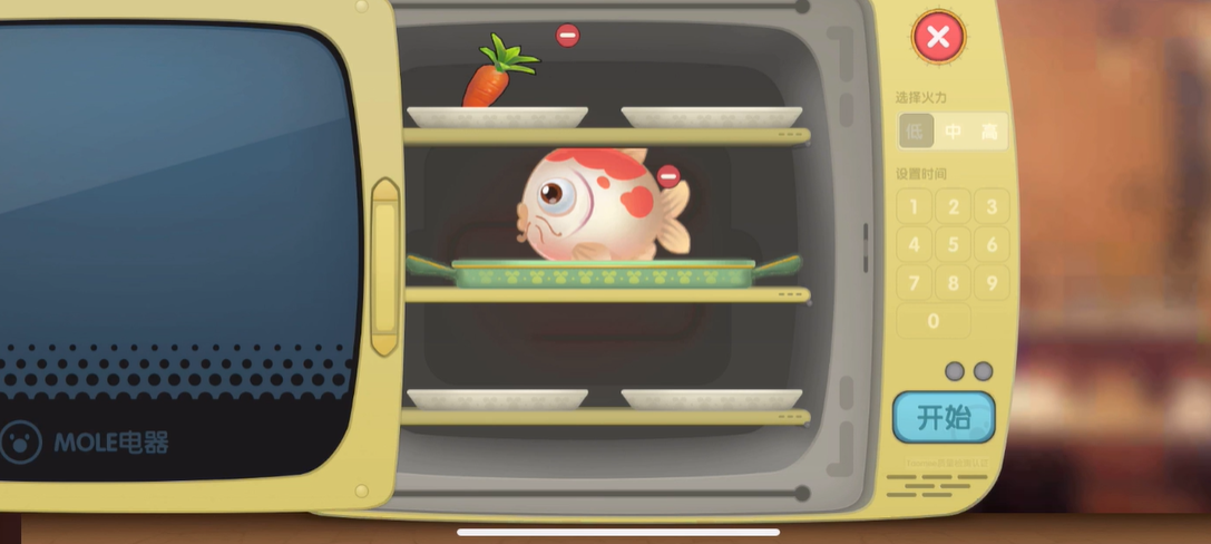 摩尔庄园手游里的锦鲤鱼块怎么做