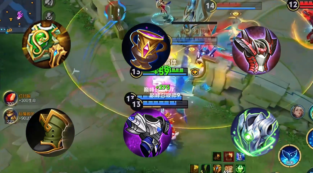 王者荣耀上路庄周出装最新出什么