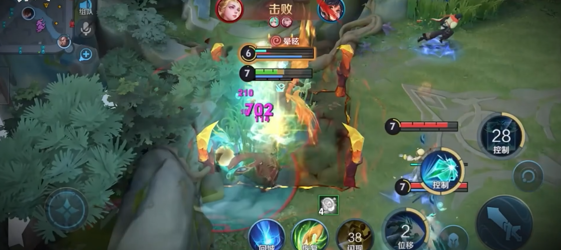 王者荣耀墨子的出装和铭文推荐什么 王者荣耀墨子的出装和铭文推荐什么