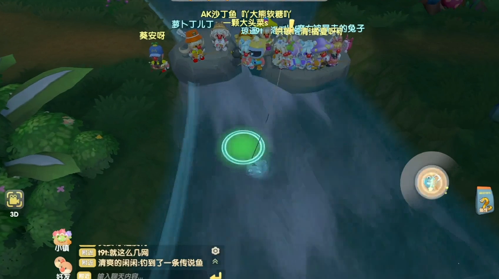 摩尔庄园魔鳉鱼鱼缸怎么变大 摩尔庄园魔鳉鱼鱼缸怎么变大