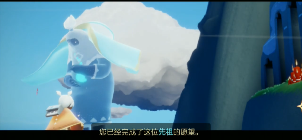 光遇怎么获得先祖记忆