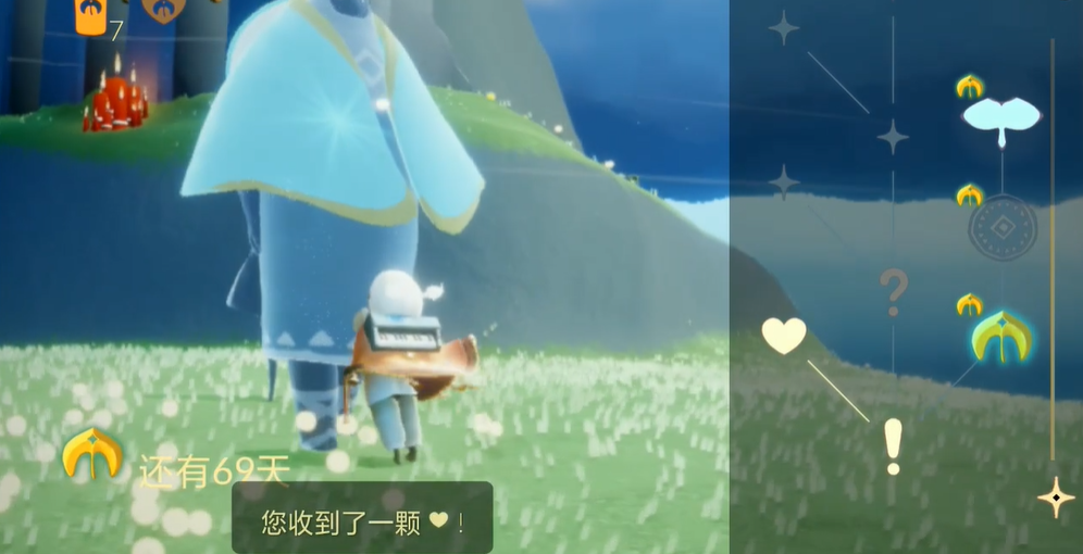 光遇怎么获得先祖记忆