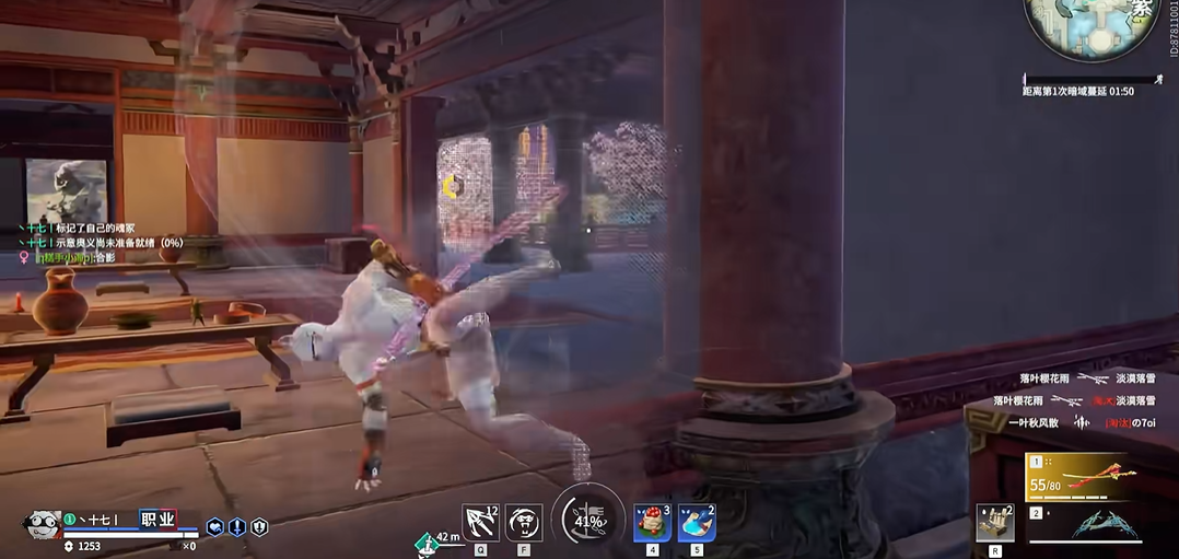 永劫无间壁击怎么打出来伤害高 永劫无间壁击怎么打出来伤害高