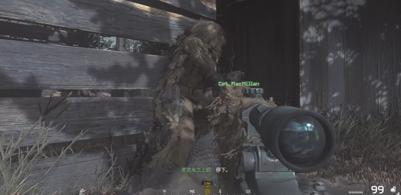 使命召唤4狙击枪那关怎么过