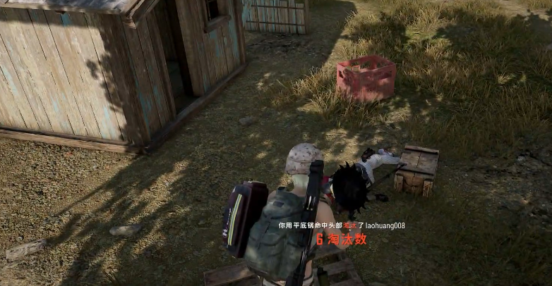 绝地求生中的平底锅有什么用 绝地求生中的平底锅有什么用