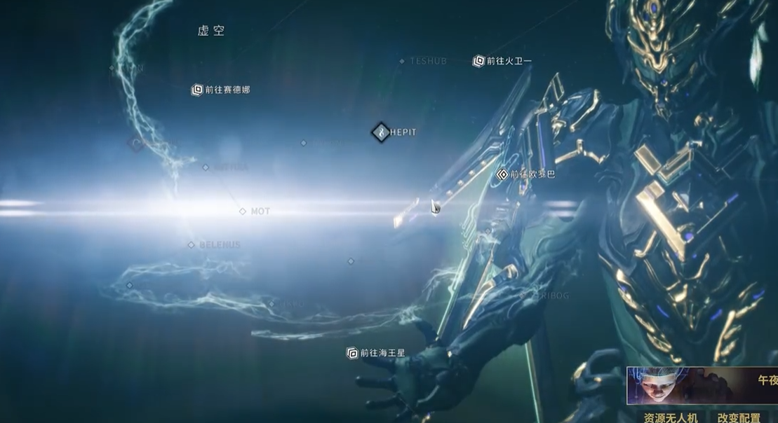 星际战甲圣装齐天大圣怎么刷