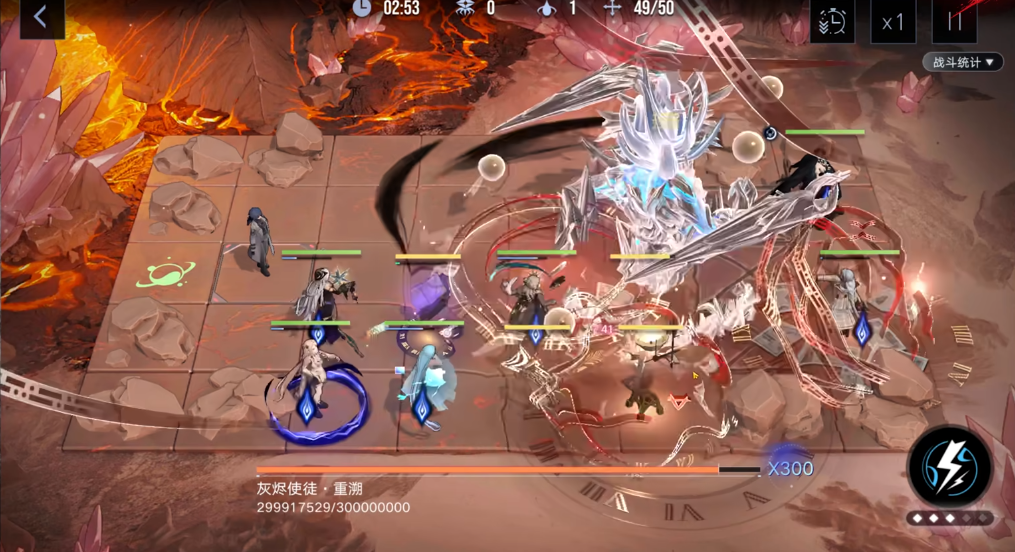 无期迷途心愿箱选什么 无期迷途心愿箱选什么