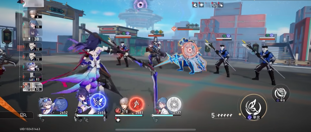 崩坏星穹铁道晚安与睡颜光锥怎么样