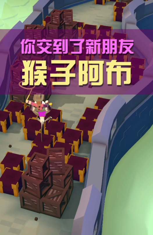 疯狂动物园里面的老鹰怎么抓 疯狂动物园里面的老鹰怎么抓