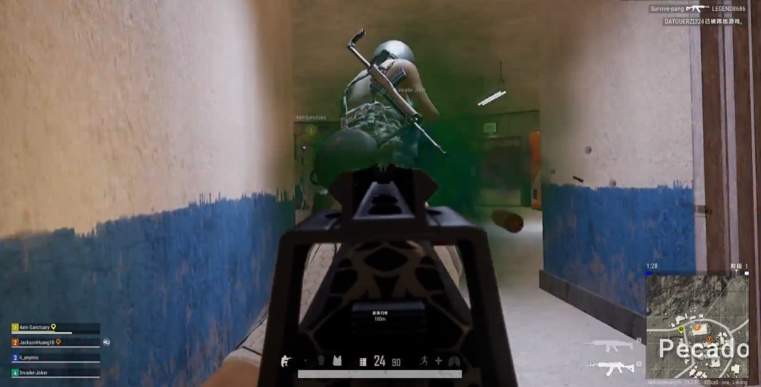 绝地求生如何边跑边打