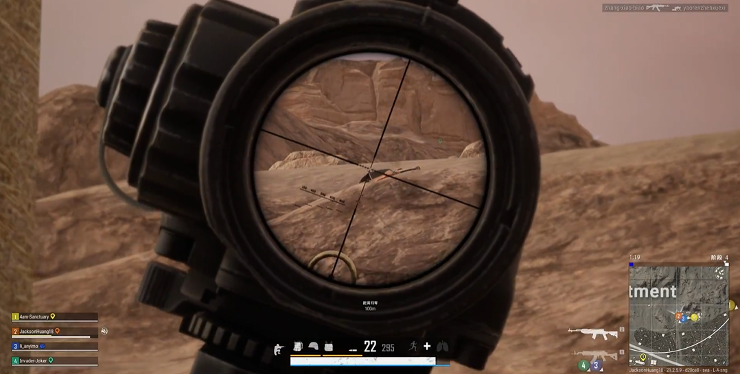 绝地求生八倍镜如何判定距离