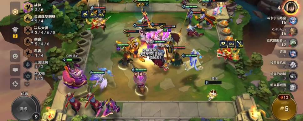 金铲铲之战明昼战神劫怎么玩